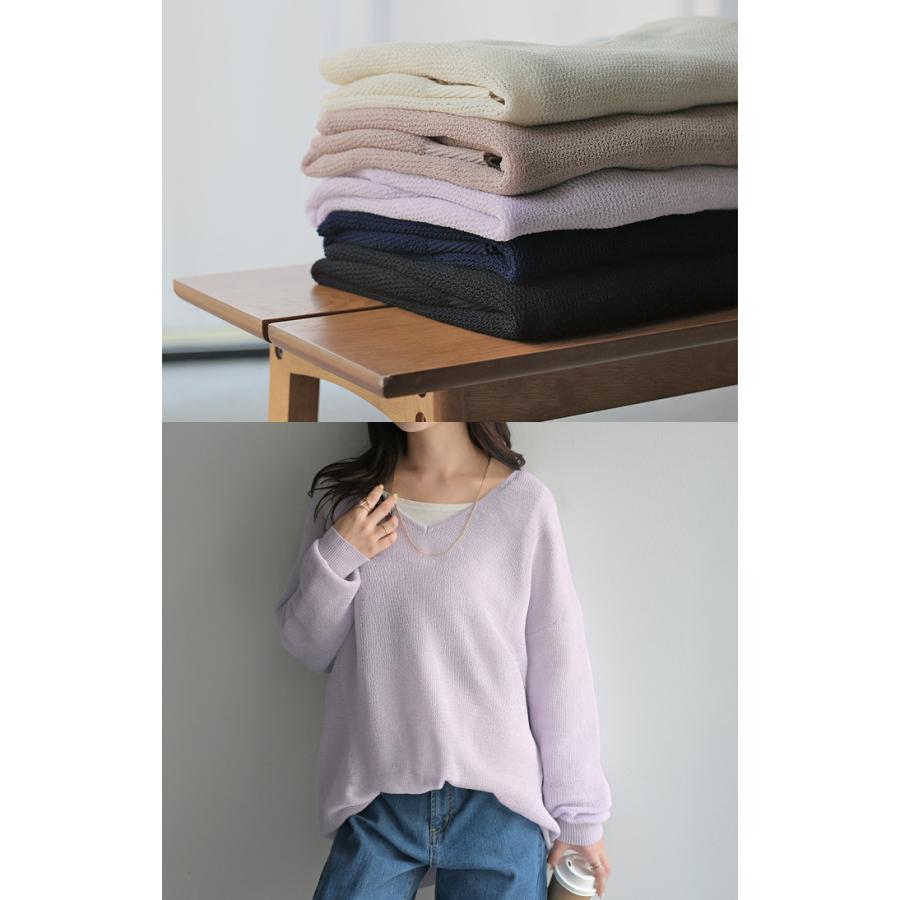 ニット シャリ感 透かし編み レディース トップス セーター オーバー メッシュ プルオーバー Vネック | HUG.U | 21