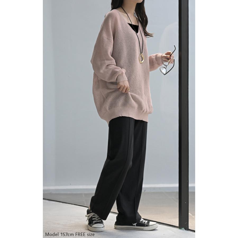 ニット シャリ感 透かし編み レディース トップス セーター オーバー メッシュ プルオーバー Vネック | HUG.U | 23