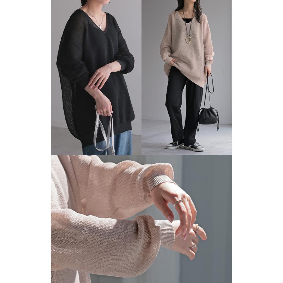 ニット シャリ感 透かし編み レディース トップス セーター オーバー メッシュ プルオーバー Vネック | HUG.U | 13