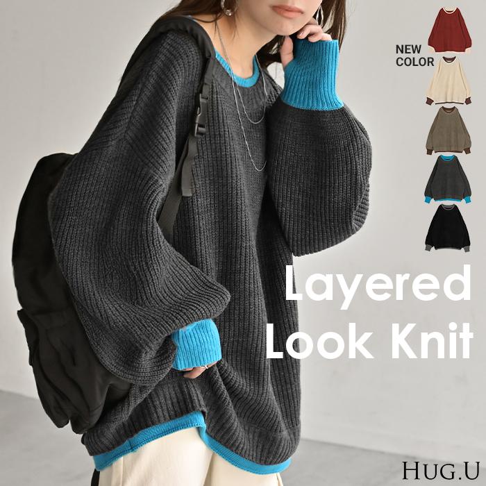 ニット バイカラー リブ編み レディース トップス セーター プルオーバー 長袖 配色 ボリュームスリーブ クルーネック サムホール リブ | HUG.U