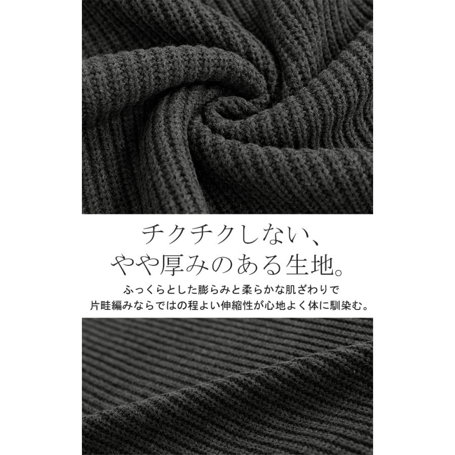ニット バイカラー リブ編み レディース トップス セーター プルオーバー 長袖 配色 ボリュームスリーブ クルーネック サムホール リブ | HUG.U | 17