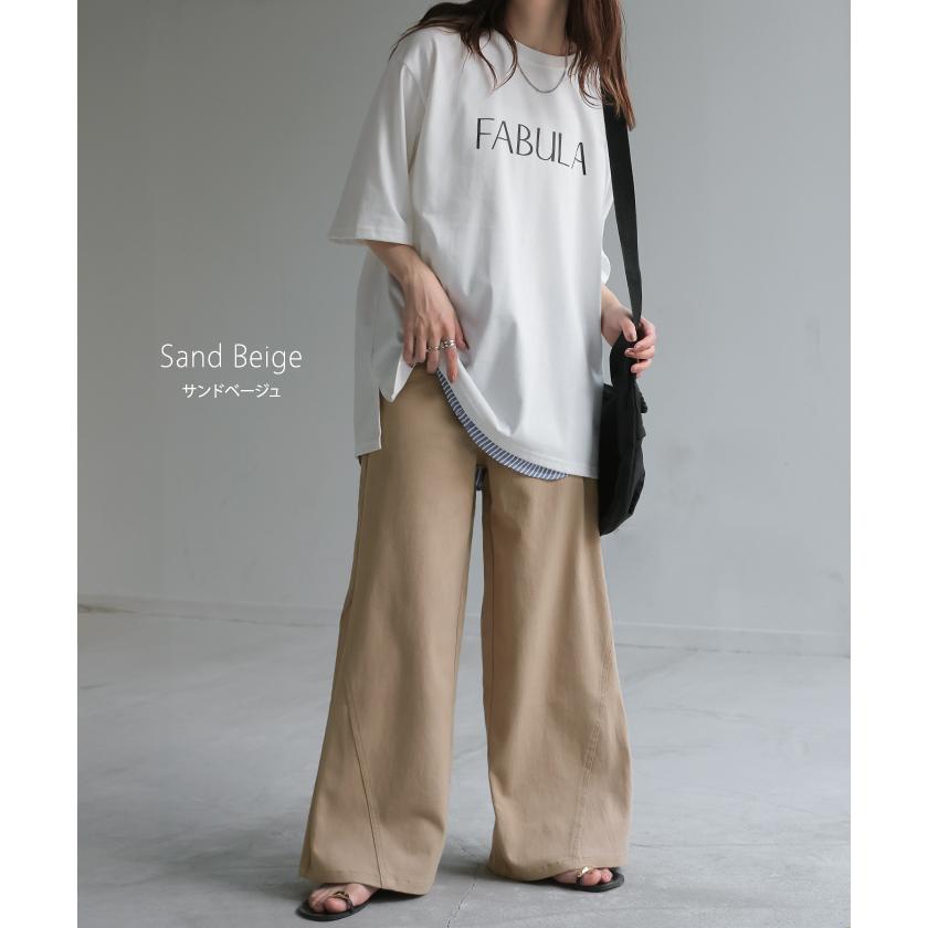 HUG.U パンツ ワイド レディース 選べる 丈 バギー ワイドパンツ