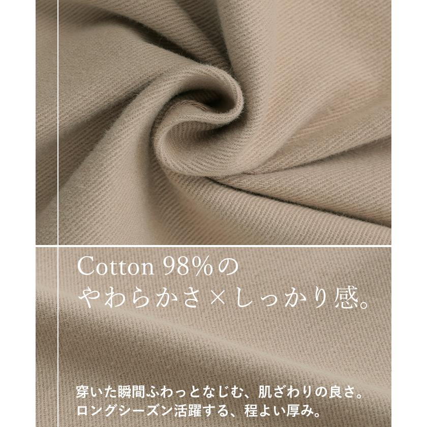 パンツ ワイド レディース 選べる 丈 バギー ワイドパンツ 綿 混 ロング ロングパンツ チノパン 体型カバー ボトムス ボトム ストレート ズボン ゆったり | HUG.U | 18