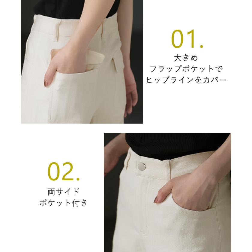 パンツ ワイド レディース 選べる 丈 バギー ワイドパンツ 綿 混 ロング ロングパンツ チノパン 体型カバー ボトムス ボトム ストレート ズボン ゆったり | HUG.U | 20