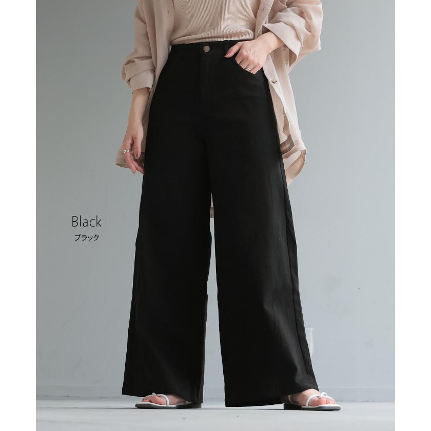 パンツ ワイド レディース 選べる 丈 バギー ワイドパンツ 綿 混 ロング ロングパンツ チノパン 体型カバー ボトムス ボトム ストレート ズボン ゆったり | HUG.U | 22