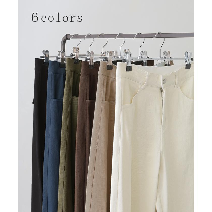パンツ ワイド レディース 選べる 丈 バギー ワイドパンツ 綿 混 ロング ロングパンツ チノパン 体型カバー ボトムス ボトム ストレート ズボン ゆったり | HUG.U | 14