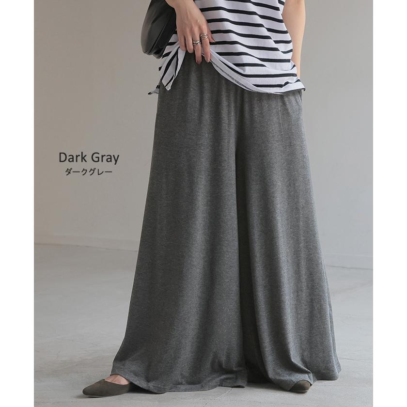 パンツ 腹巻付き ワイド レディース ワイドパンツ ロング ロングパンツ 体型カバー ボトムス ボトム ウエストゴム ストレート ズボン ゆったり ハイウエスト | HUG.U | 16