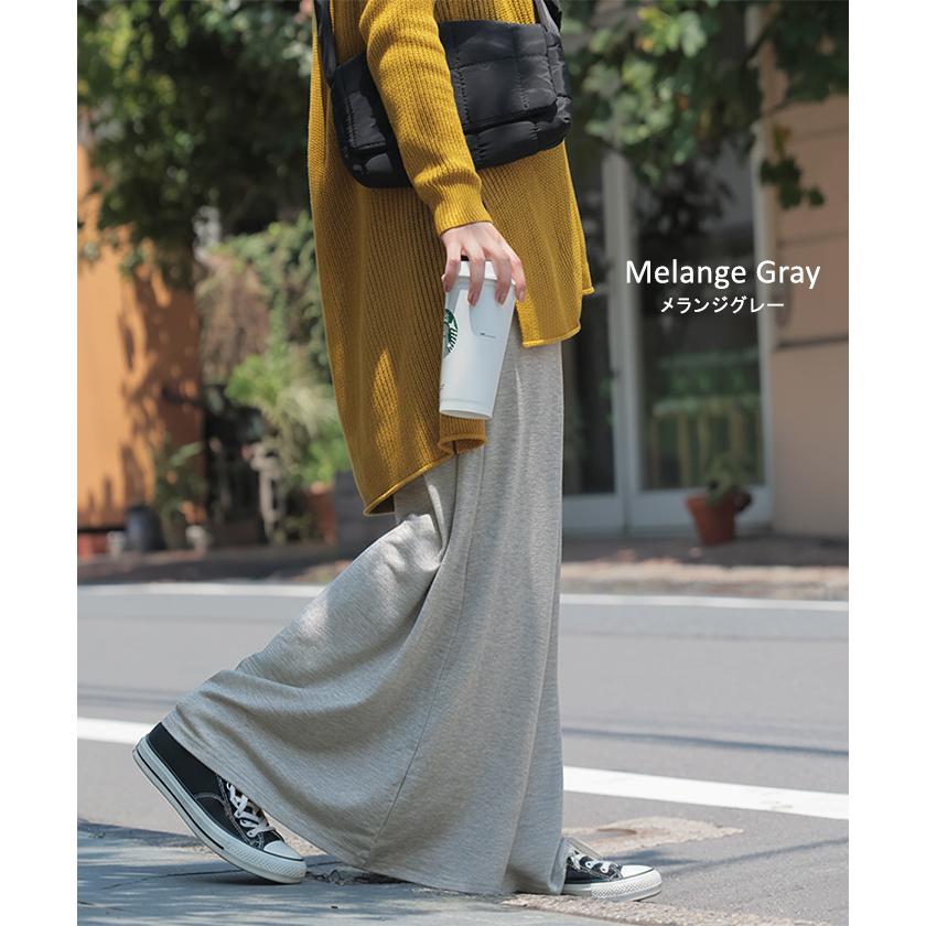 パンツ 腹巻付き ワイド レディース ワイドパンツ ロング ロングパンツ 体型カバー ボトムス ボトム ウエストゴム ストレート ズボン ゆったり ハイウエスト | HUG.U | 17