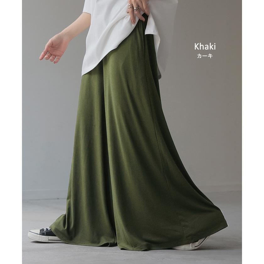 パンツ 腹巻付き ワイド レディース ワイドパンツ ロング ロングパンツ 体型カバー ボトムス ボトム ウエストゴム ストレート ズボン ゆったり ハイウエスト | HUG.U | 19