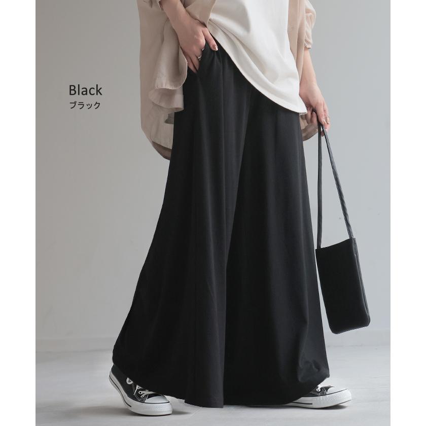 パンツ 腹巻付き ワイド レディース ワイドパンツ ロング ロングパンツ 体型カバー ボトムス ボトム ウエストゴム ストレート ズボン ゆったり ハイウエスト | HUG.U | 20