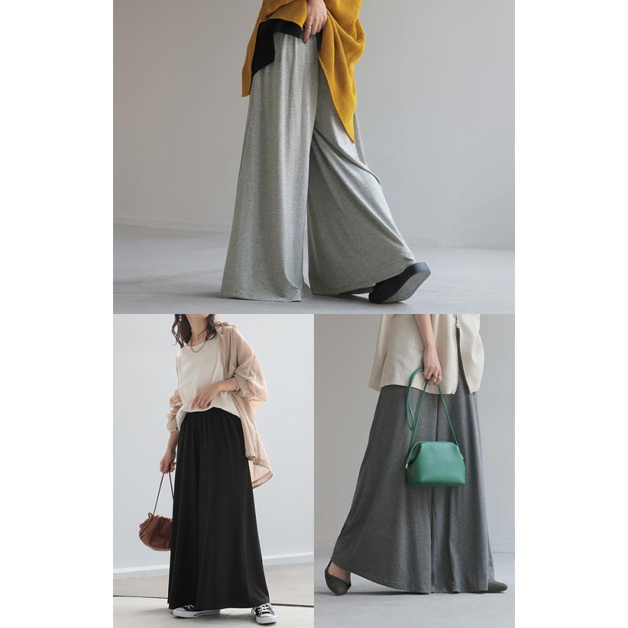 パンツ 腹巻付き ワイド レディース ワイドパンツ ロング ロングパンツ 体型カバー ボトムス ボトム ウエストゴム ストレート ズボン ゆったり ハイウエスト | HUG.U | 22