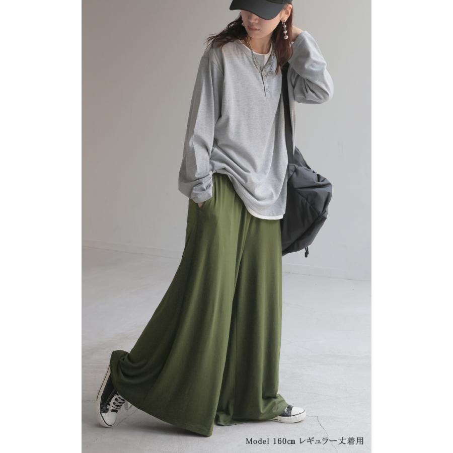 パンツ 腹巻付き ワイド レディース ワイドパンツ ロング ロングパンツ 体型カバー ボトムス ボトム ウエストゴム ストレート ズボン ゆったり ハイウエスト | HUG.U | 23