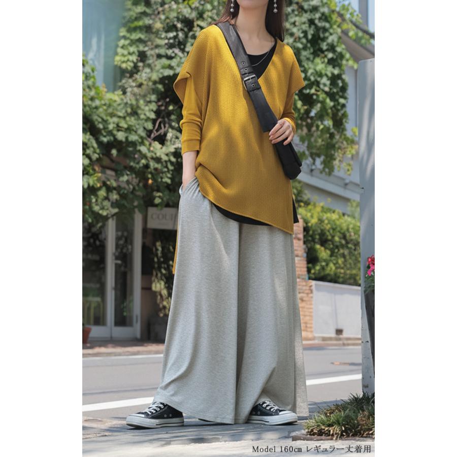 パンツ 腹巻付き ワイド レディース ワイドパンツ ロング ロングパンツ 体型カバー ボトムス ボトム ウエストゴム ストレート ズボン ゆったり ハイウエスト | HUG.U | 07