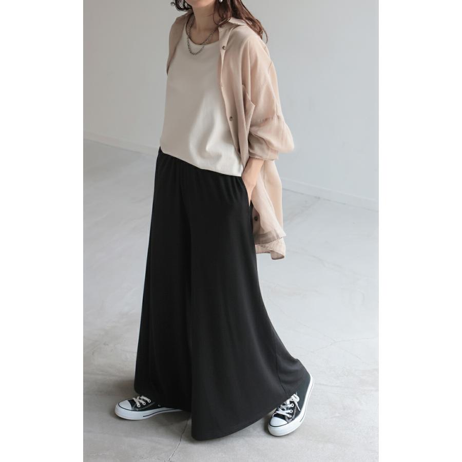 パンツ 腹巻付き ワイド レディース ワイドパンツ ロング ロングパンツ 体型カバー ボトムス ボトム ウエストゴム ストレート ズボン ゆったり ハイウエスト | HUG.U | 12