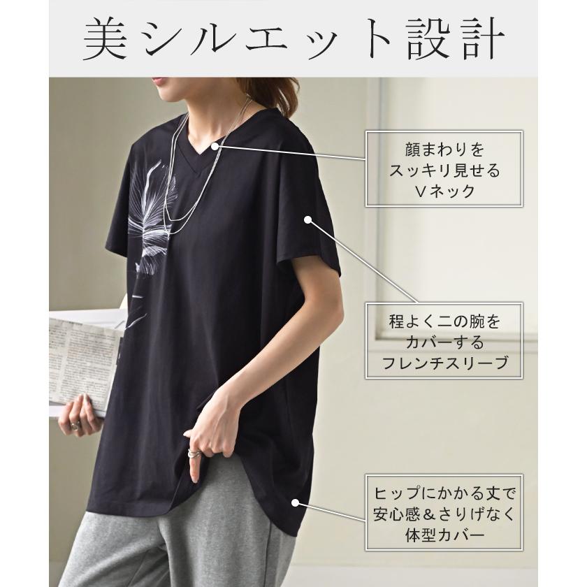 HUG.U（ハグユー） Tシャツ 花柄 接触冷感 レディース トップス 半袖