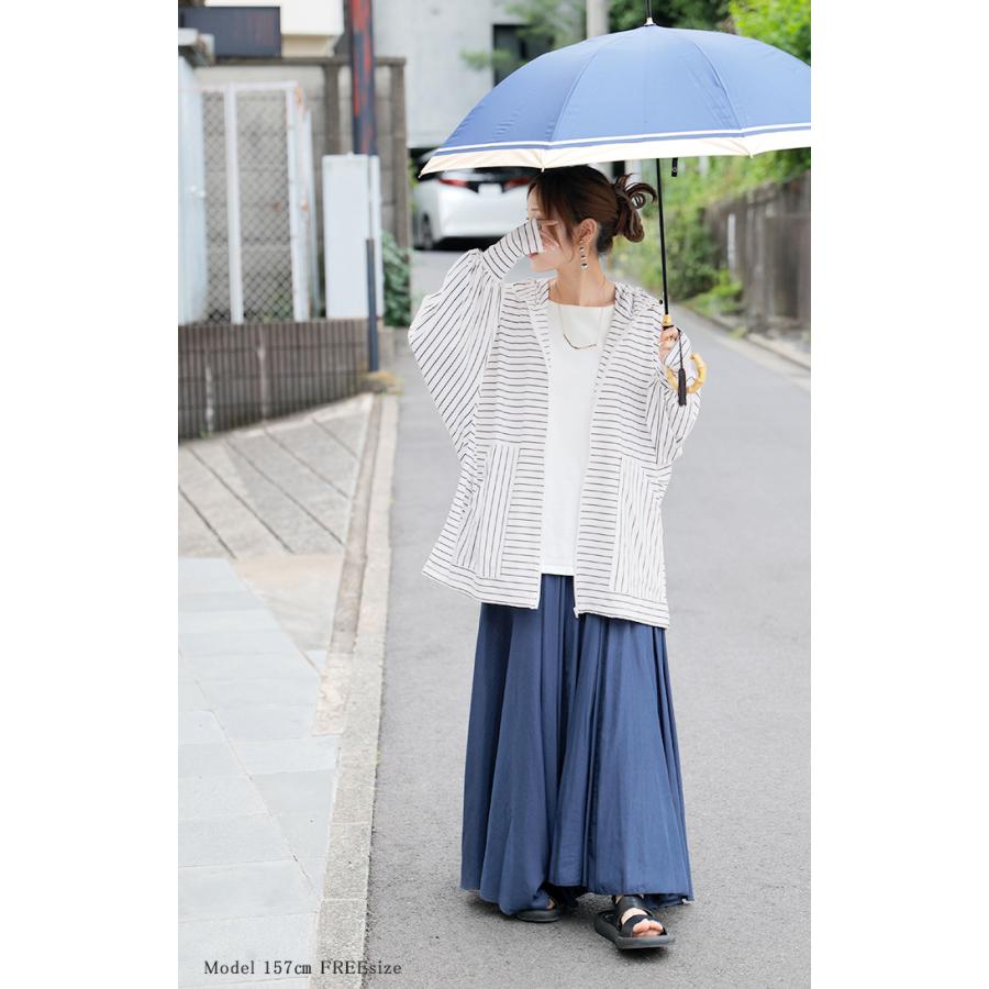 HUG.U パーカー UVカット 接触冷感 レディース アウター