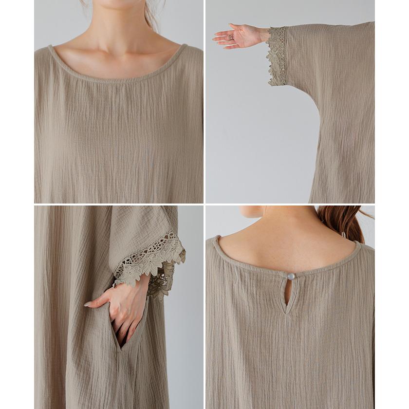 HUG.U（ハグユー） ワンピース 綿100 わたあめワンピ ロング 長袖