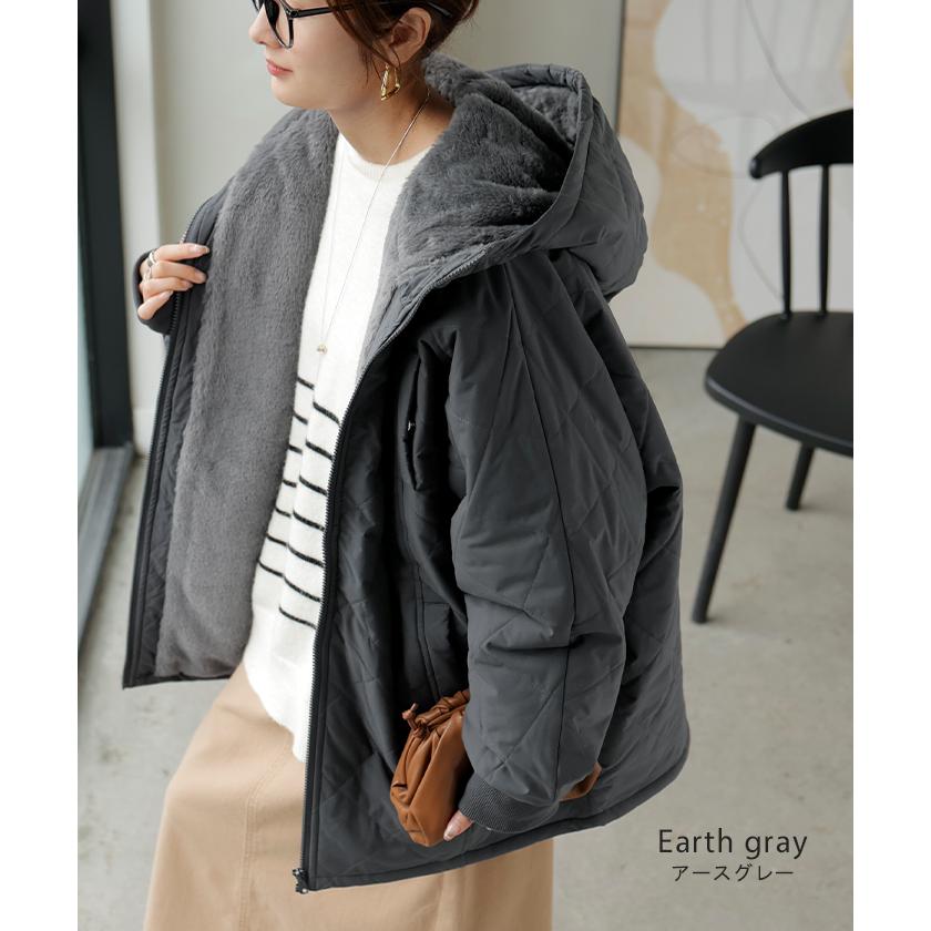 アウター 中綿 キルティング 撥水 裏 ファー レディース ロング ロングコート パーカー ジャケット ブルゾン オーバー コート ミリタリー | HUG.U | 16