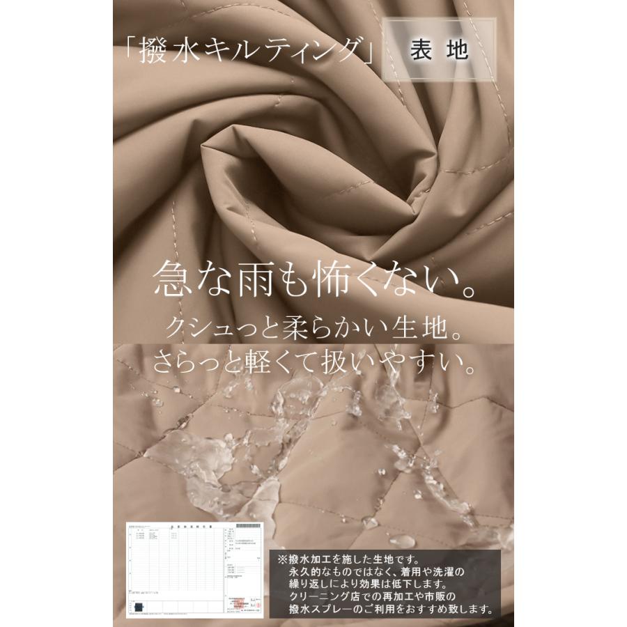 アウター 中綿 キルティング 撥水 裏 ファー レディース ロング ロングコート パーカー ジャケット ブルゾン オーバー コート ミリタリー | HUG.U | 19