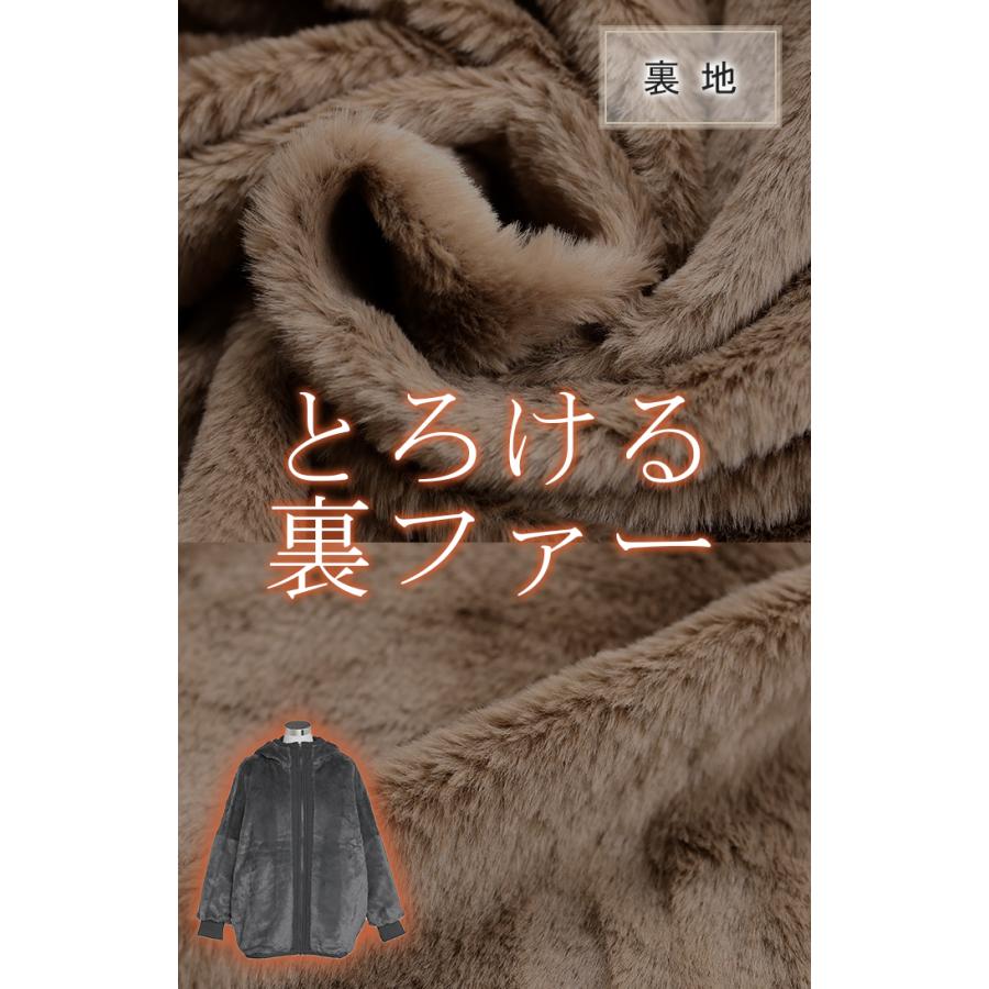 アウター 中綿 キルティング 撥水 裏 ファー レディース ロング ロングコート パーカー ジャケット ブルゾン オーバー コート ミリタリー | HUG.U | 18