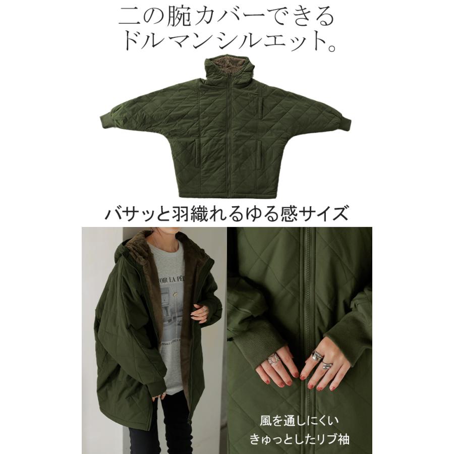 アウター 中綿 キルティング 撥水 裏 ファー レディース ロング ロングコート パーカー ジャケット ブルゾン オーバー コート ミリタリー | HUG.U | 21