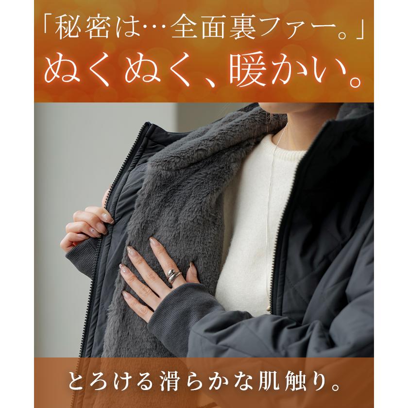 アウター 中綿 キルティング 撥水 裏 ファー レディース ロング ロングコート パーカー ジャケット ブルゾン オーバー コート ミリタリー | HUG.U | 09