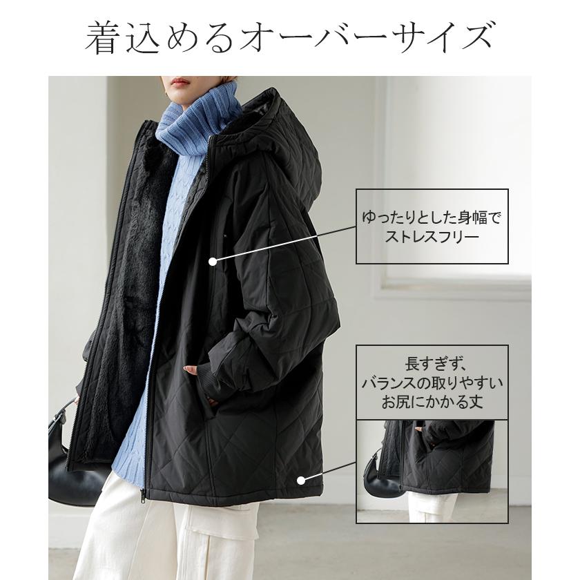 アウター 中綿 キルティング 撥水 裏 ファー レディース ロング ロングコート パーカー ジャケット ブルゾン オーバー コート ミリタリー | HUG.U | 10
