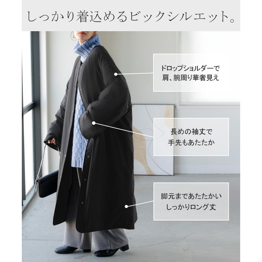 アウター コート ロング 中綿 撥水 マフラー レディース ロングコート ジャケット フリース あったか 吸湿 発熱 オーバー YKK ノーカラー ドロップショルダー | HUG.U | 12
