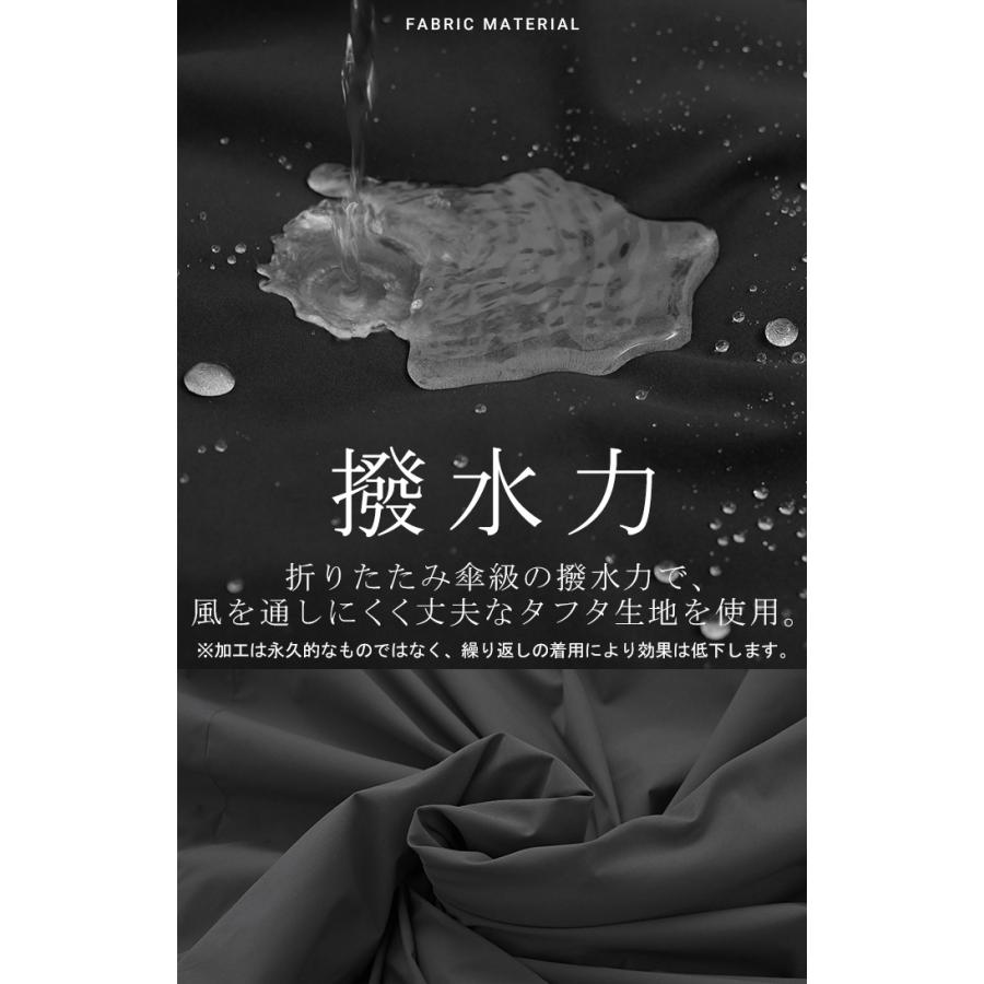 アウター コート ロング 中綿 撥水 マフラー レディース ロングコート ジャケット フリース あったか 吸湿 発熱 オーバー YKK ノーカラー ドロップショルダー | HUG.U | 07