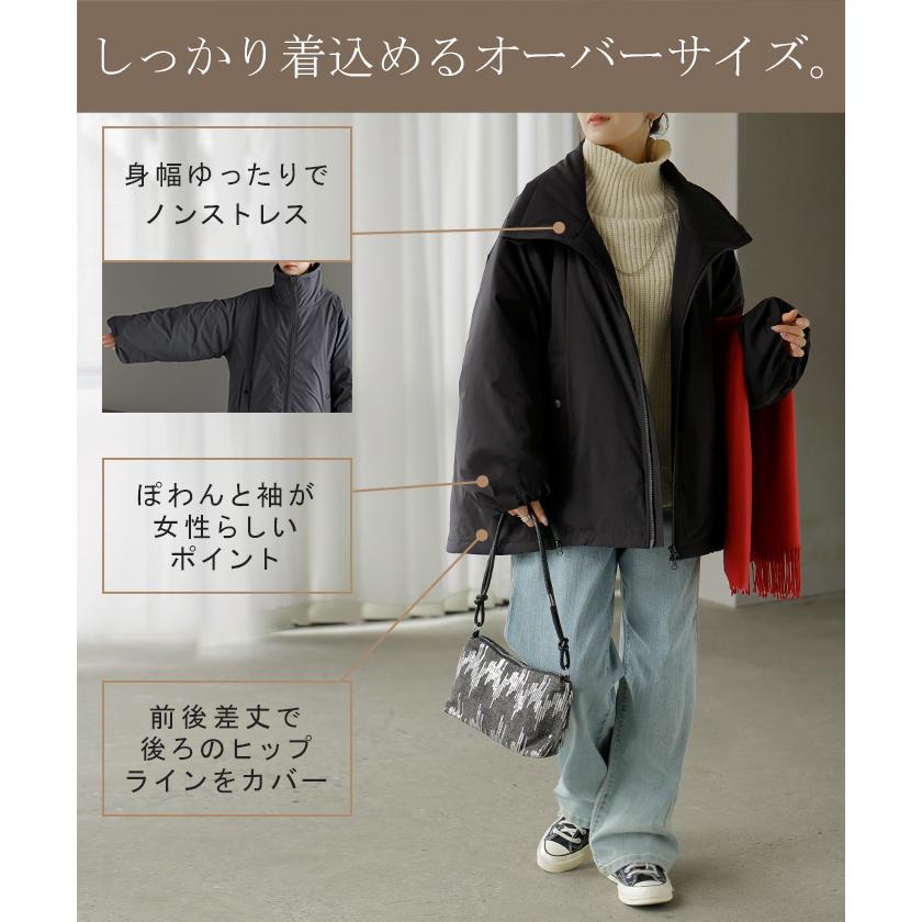 アウター 撥水 中綿 ボリュームスリーブ ジャケット レディース ロング キルティング 軽量 あったか 無地 長袖 羽織 ハイネック チュニック オーバーサイズ | HUG.U | 15