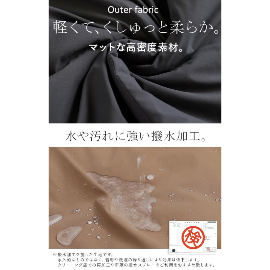 アウター 撥水 中綿 ボリュームスリーブ ジャケット レディース ロング キルティング 軽量 あったか 無地 長袖 羽織 ハイネック チュニック オーバーサイズ | HUG.U | 17