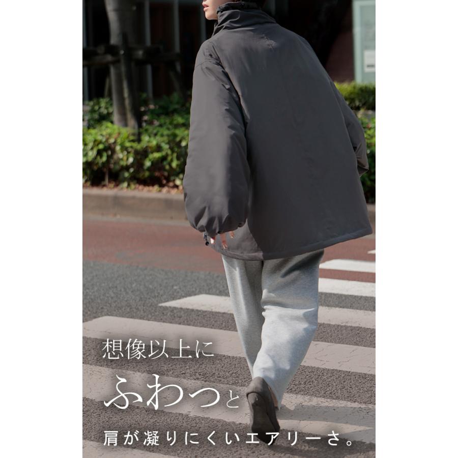 アウター 撥水 中綿 ボリュームスリーブ ジャケット レディース ロング キルティング 軽量 あったか 無地 長袖 羽織 ハイネック チュニック オーバーサイズ | HUG.U | 06