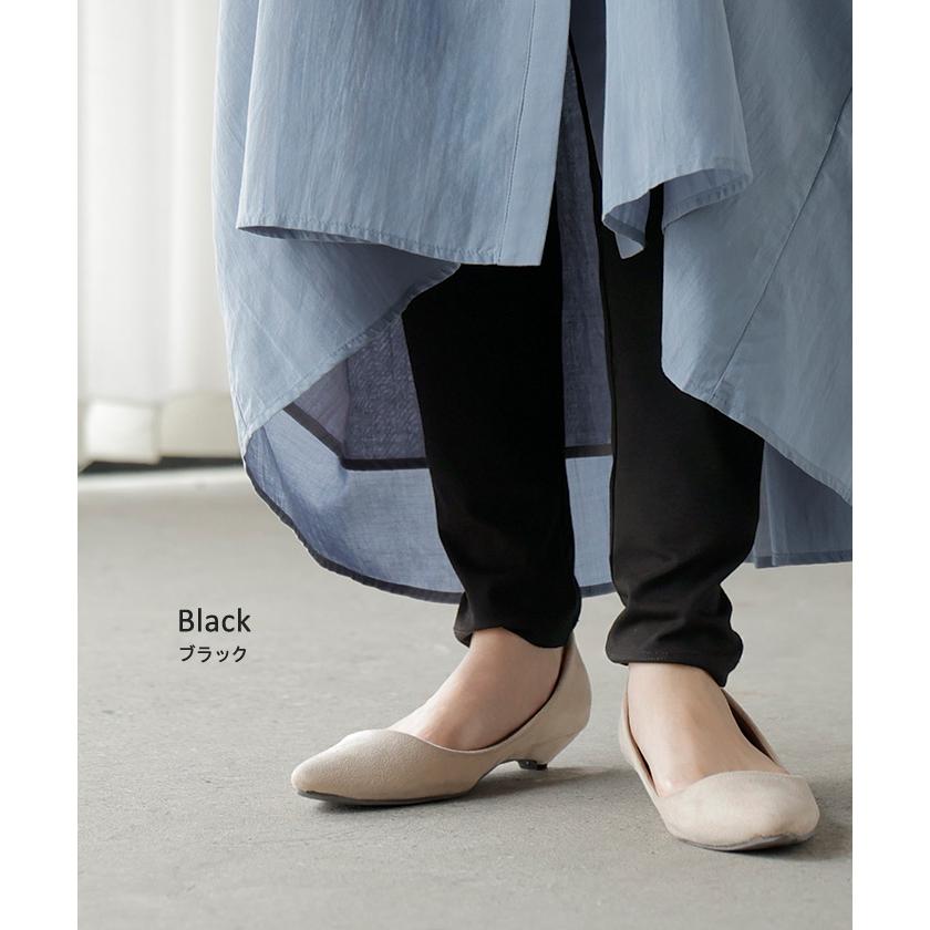 レギンス スパッツ タイツ ロング インナー パンツ レディース レギパン カットソー ボトムス カットソーパンツ レイヤード 重ね 長い 10分丈 | HUG.U | 12