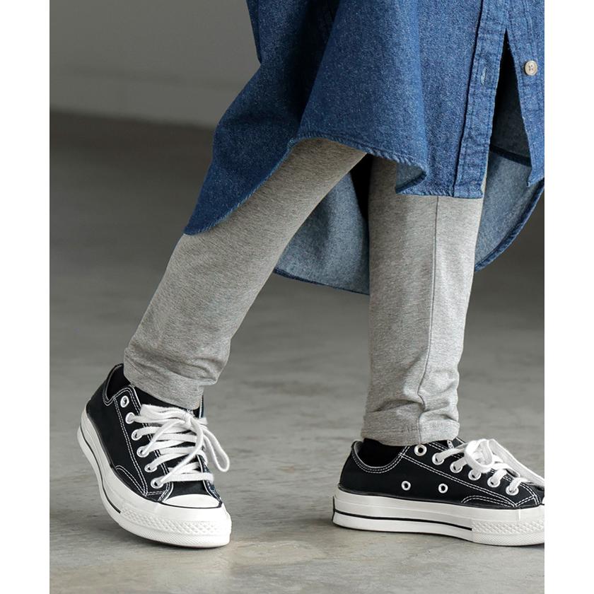 レギンス スパッツ タイツ ロング インナー パンツ レディース レギパン カットソー ボトムス カットソーパンツ レイヤード 重ね 長い 10分丈 | HUG.U | 07