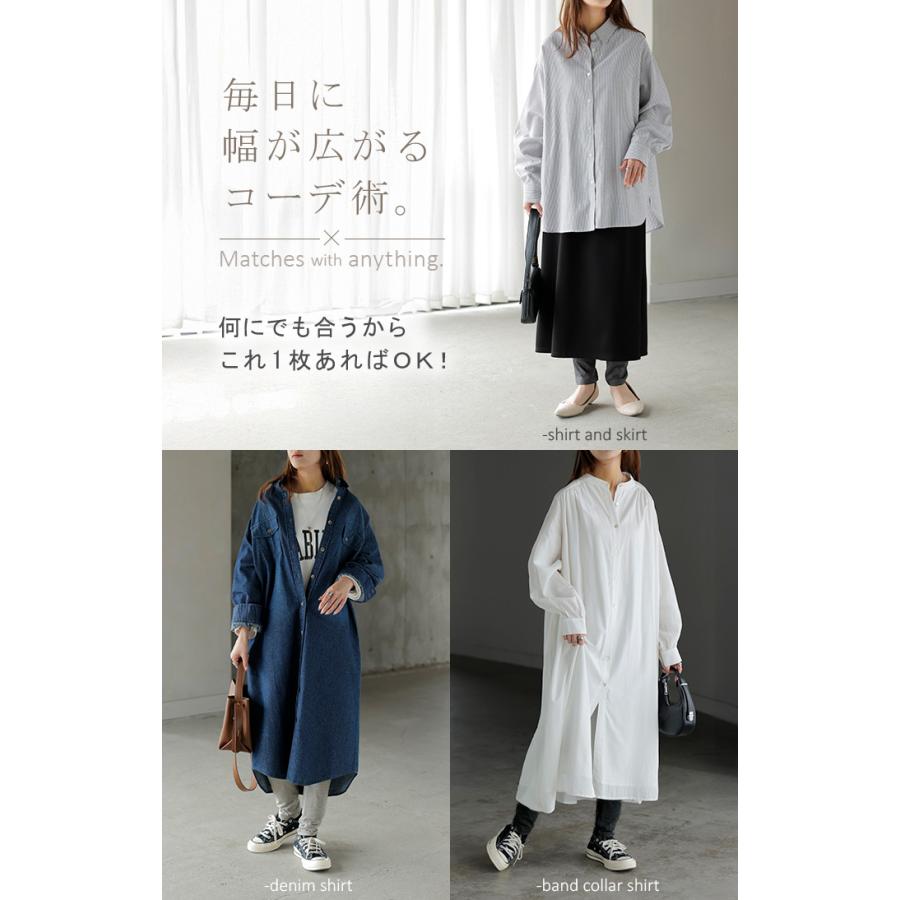 レギンス スパッツ タイツ ロング インナー パンツ レディース レギパン カットソー ボトムス カットソーパンツ レイヤード 重ね 長い 10分丈 | HUG.U | 08