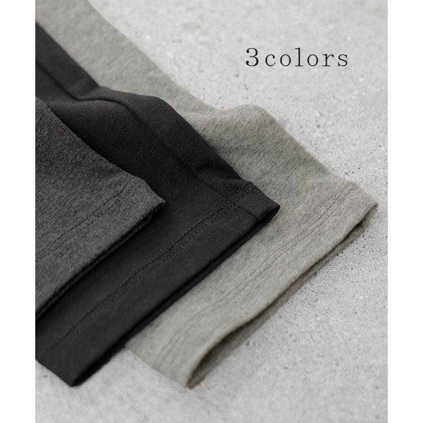 レギンス スパッツ タイツ ロング インナー パンツ レディース レギパン カットソー ボトムス カットソーパンツ レイヤード 重ね 長い 10分丈 | HUG.U | 09