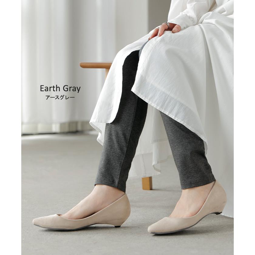 レギンス スパッツ タイツ ロング インナー パンツ レディース レギパン カットソー ボトムス カットソーパンツ レイヤード 重ね 長い 10分丈 | HUG.U | 10