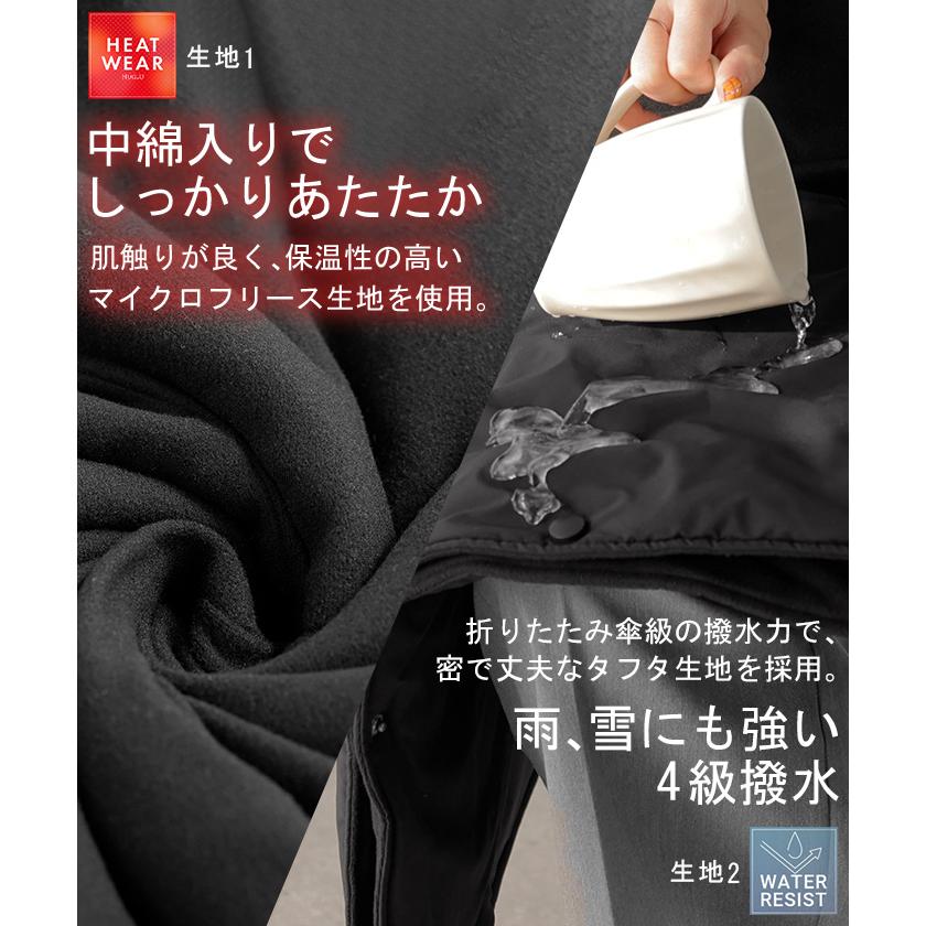 ベスト 着るマフラー ボレロ レディース ロング 3WAY アウター ジャケット ショール リバーシブル フリース 中綿 大判 ブランケット 前開き 羽織 | HUG.U | 10