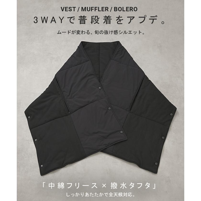 ベスト 着るマフラー ボレロ レディース ロング 3WAY アウター ジャケット ショール リバーシブル フリース 中綿 大判 ブランケット 前開き 羽織 | HUG.U | 04