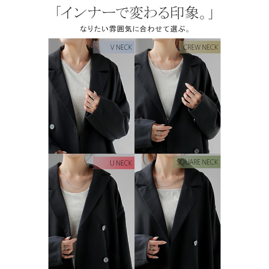 タンクトップ 【クーポン有】 レイヤード インナー トップス タンク レディース 無地 カットソー ノースリーブ キャミソール | HUG.U | 14