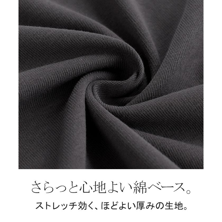 タンクトップ 【クーポン有】 レイヤード インナー トップス タンク レディース 無地 カットソー ノースリーブ キャミソール | HUG.U | 15