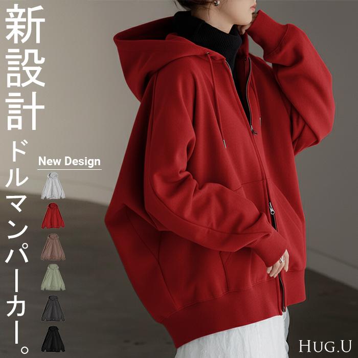 【極美品】アドーア ニットブルゾン ドルマンスリーブ ダブルジップ 38 黒 HUG.U パーカー ドルマン ダブルジップ レディース トップス