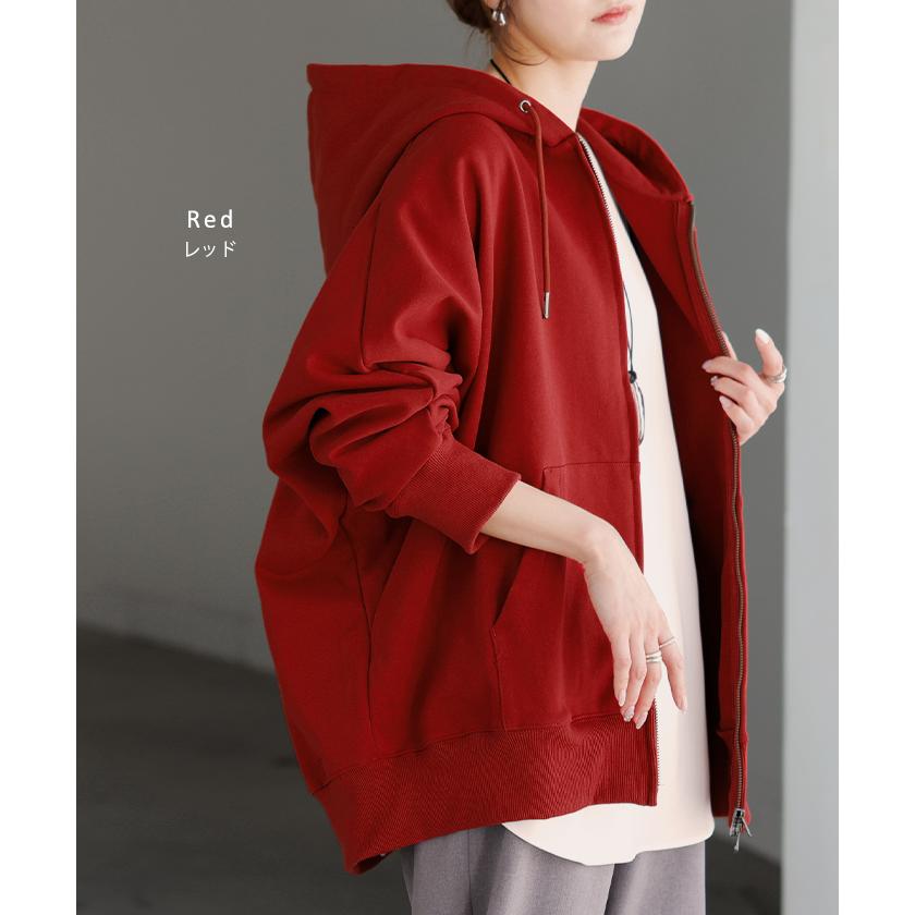 パーカー ドルマン ダブルジップ レディース トップス アウター ロング フード フーディー ドルマンスリーブ リブ レイヤード ライトアウター ロングパーカー | HUG.U | 17