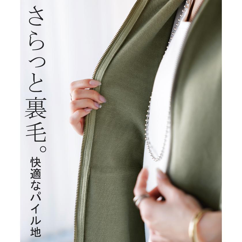 パーカー ドルマン ダブルジップ レディース トップス アウター ロング フード フーディー ドルマンスリーブ リブ レイヤード ライトアウター ロングパーカー | HUG.U | 19