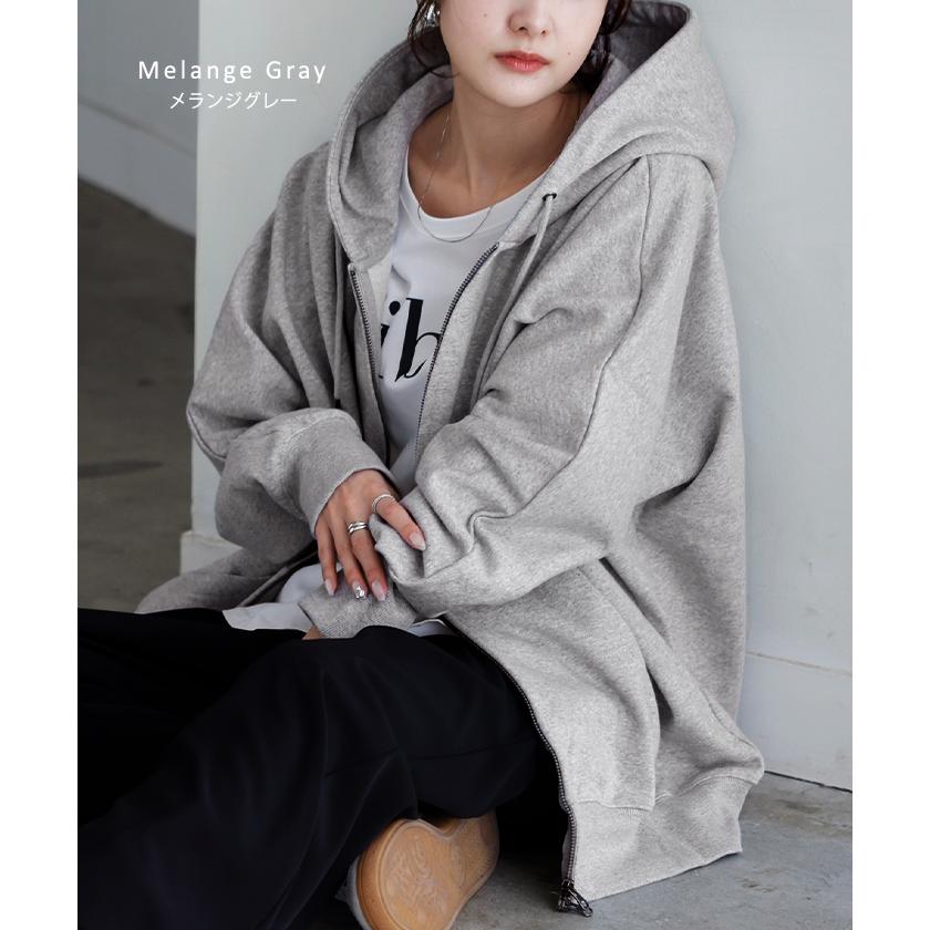 パーカー ドルマン ダブルジップ レディース トップス アウター ロング フード フーディー ドルマンスリーブ リブ レイヤード ライトアウター ロングパーカー | HUG.U | 20