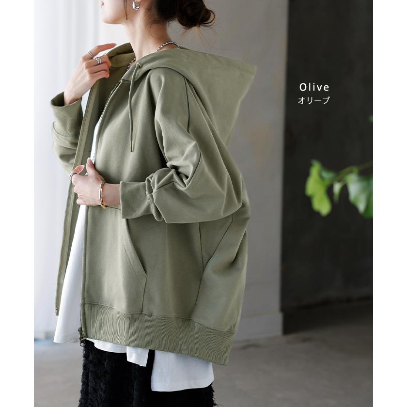 パーカー ドルマン ダブルジップ レディース トップス アウター ロング フード フーディー ドルマンスリーブ リブ レイヤード ライトアウター ロングパーカー | HUG.U | 22