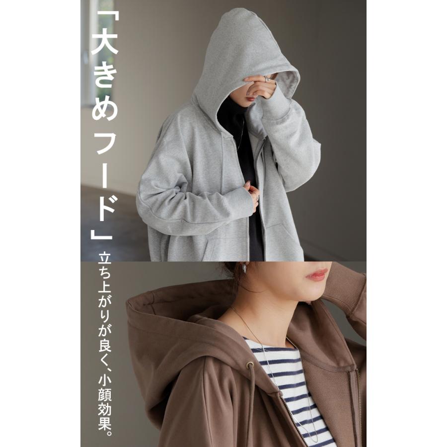 HUG.U（ハグユー） パーカー ドルマン ダブルジップ レディース