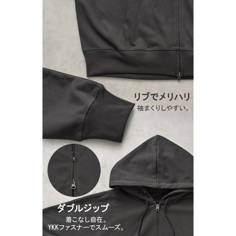 パーカー ドルマン ダブルジップ レディース トップス アウター ロング フード フーディー ドルマンスリーブ リブ レイヤード ライトアウター ロングパーカー | HUG.U | 25