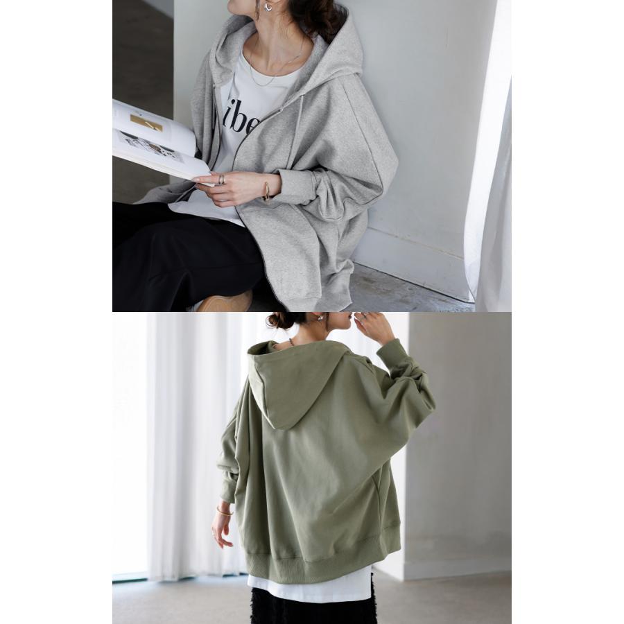 パーカー ドルマン ダブルジップ レディース トップス アウター ロング フード フーディー ドルマンスリーブ リブ レイヤード ライトアウター ロングパーカー | HUG.U | 08
