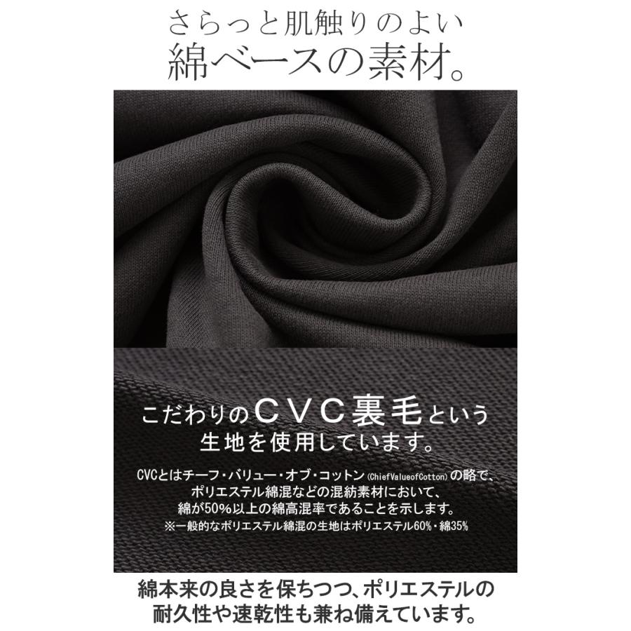 パーカー ドルマン ダブルジップ レディース トップス アウター ロング フード フーディー ドルマンスリーブ リブ レイヤード ライトアウター ロングパーカー | HUG.U | 11